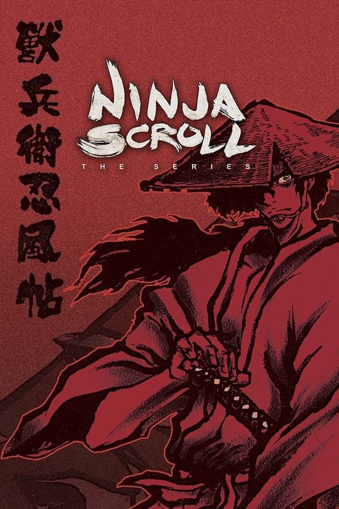 Ninja Scroll Movie (Dub)