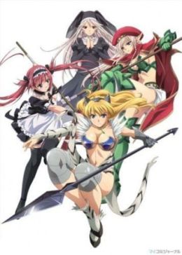 Queen’s Blade: Utsukushiki Toushi-tachi (Dub) (OVA) Full Series