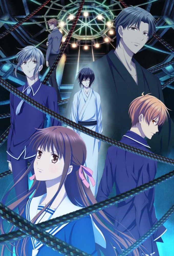 Fruits Basket: The Final (TV) (Sub) New