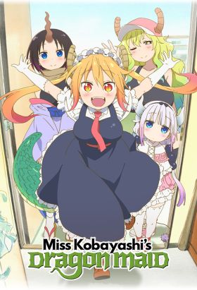 Kobayashi-san Chi no Maid Dragon S (TV) (Sub) Limited Edition