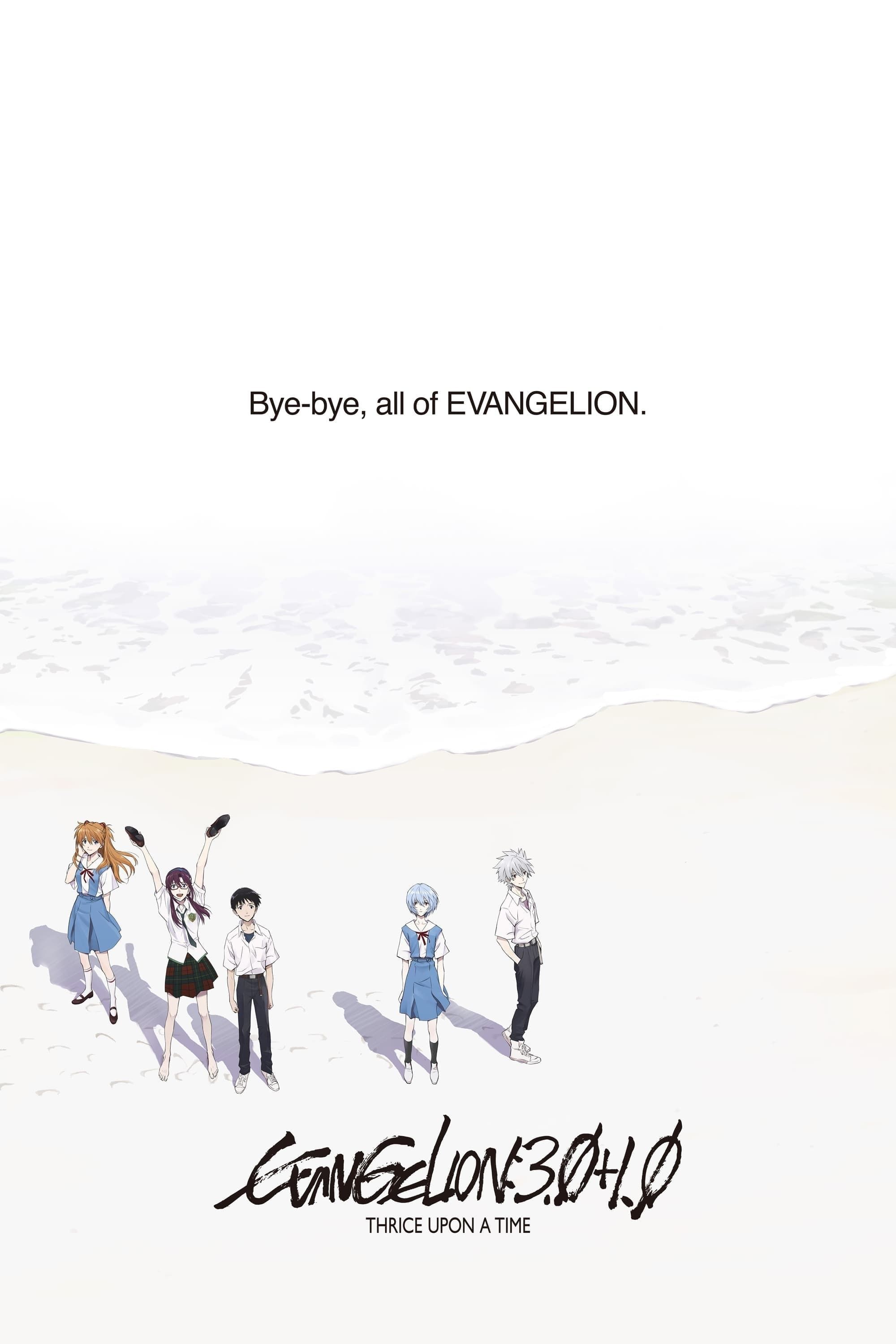 Evangelion: 3.0+1.0 Thrice Upon a Time (Movie) (Sub) Full DVD