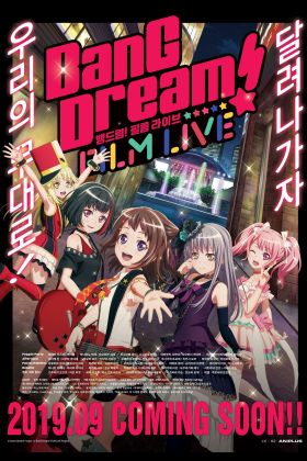 [Music] BanG Dream! Film Live (Movie) (Sub) New
