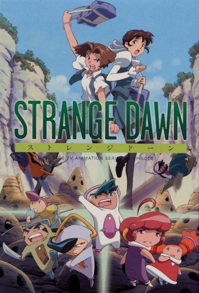 Strange Dawn (Dub) (TV) Best Manga List