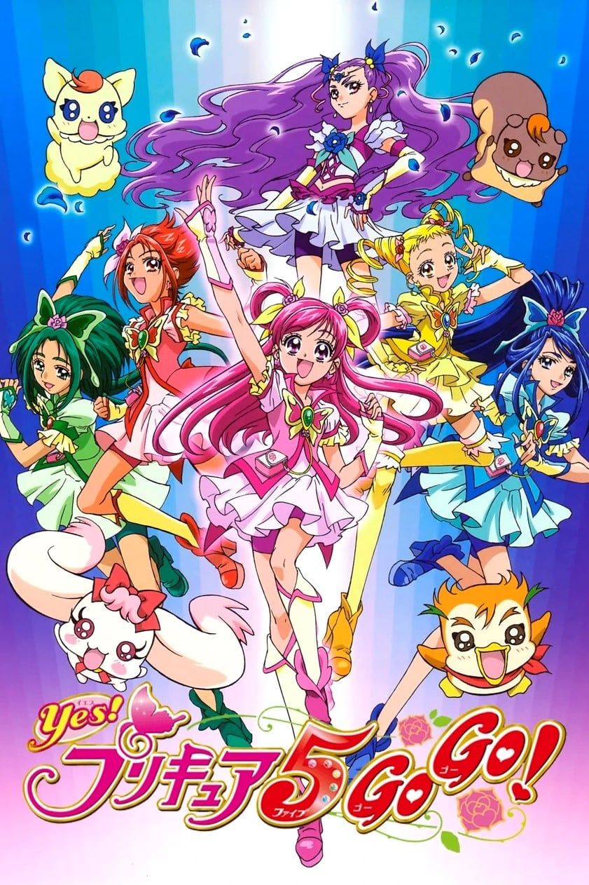 Yes Pretty Cure 5 Go Go (TV) (Sub) New
