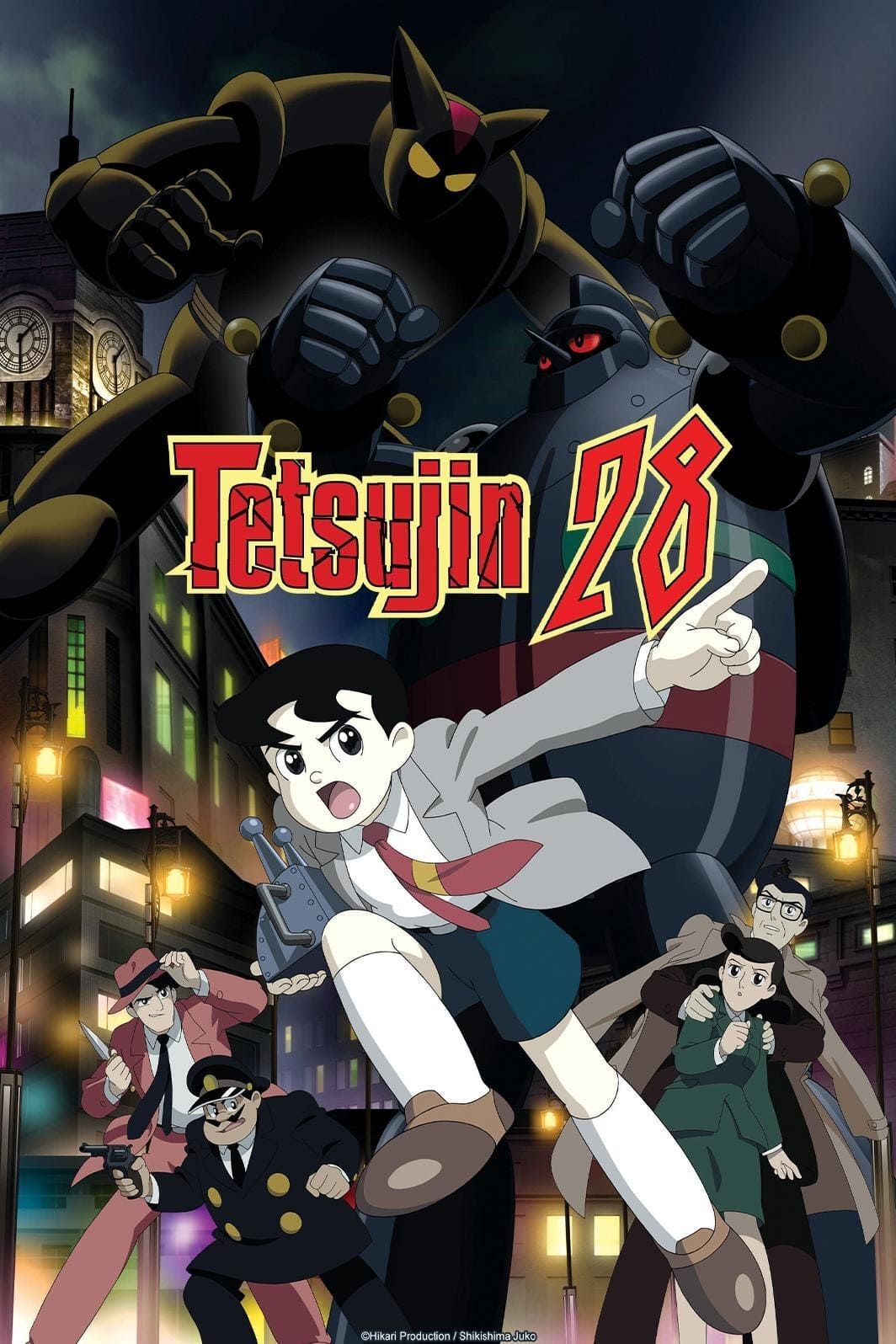 [All Episode] Tetsujin 28-gou (2004) (TV) (Sub)