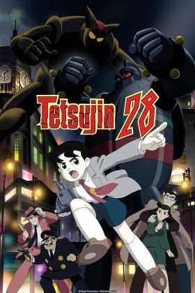[Seasson 3] Tetsujin 28-gou (2004) (Dub) (TV)