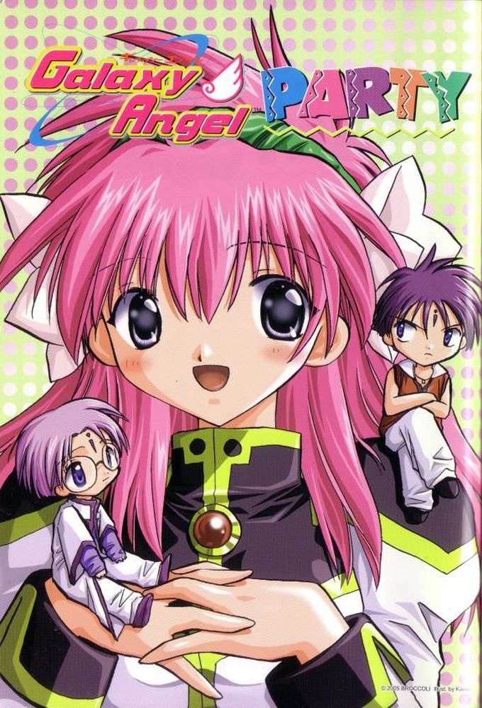 Galaxy Angel 3 (Dub) (TV) Best Manga List