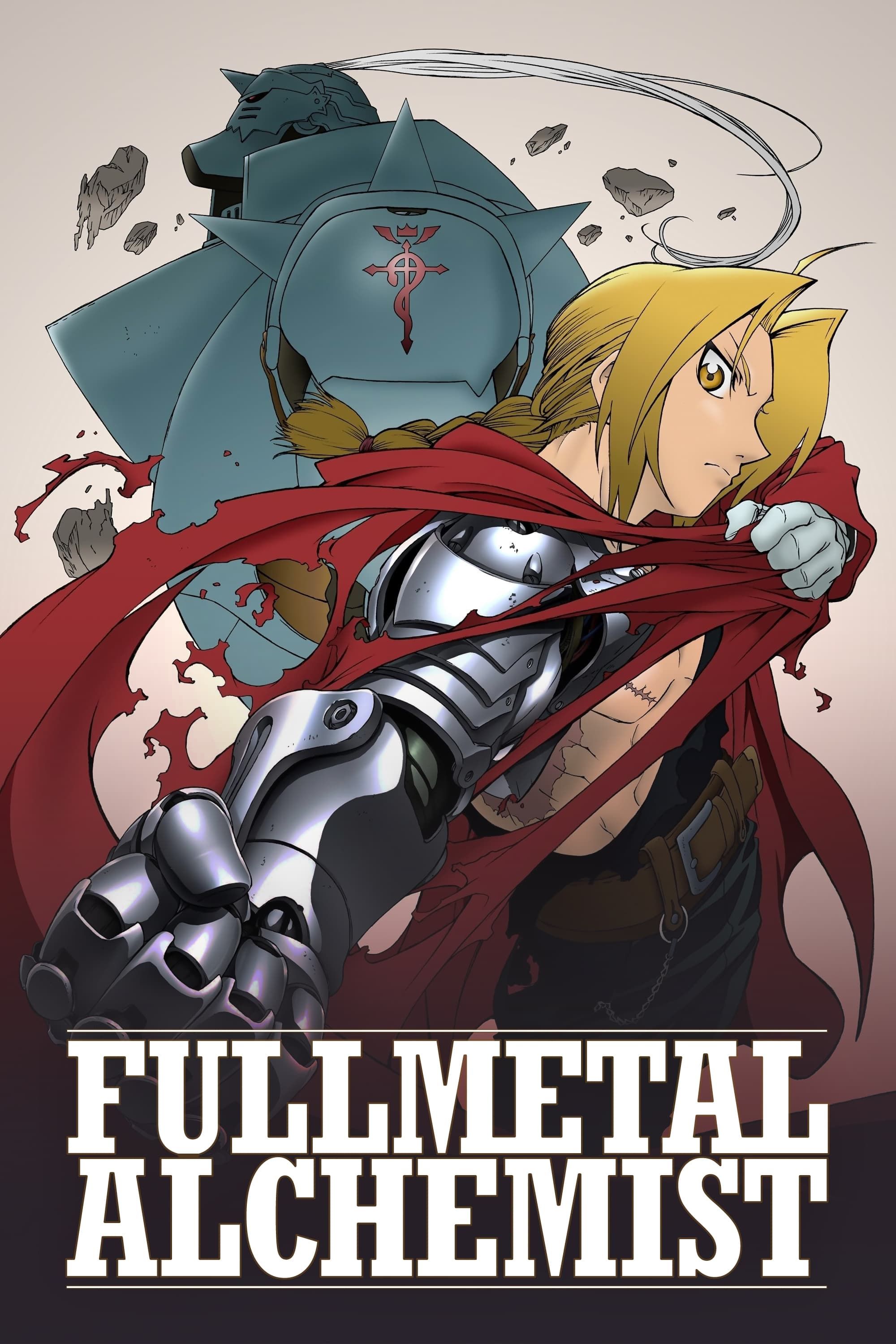 Fullmetal Alchemist: Premium Collection (Dub)