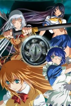 Ikkitousen: Shuugaku Toushi Keppuuroku (OVA) (Sub) Color Version