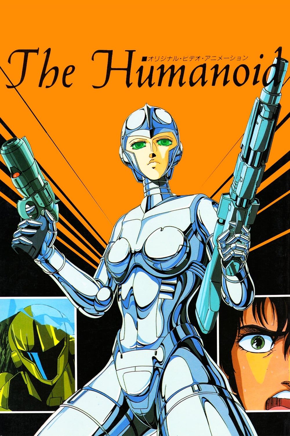 The Humanoid: Ai no Wakusei Lezeria (OVA) (Sub) New Release