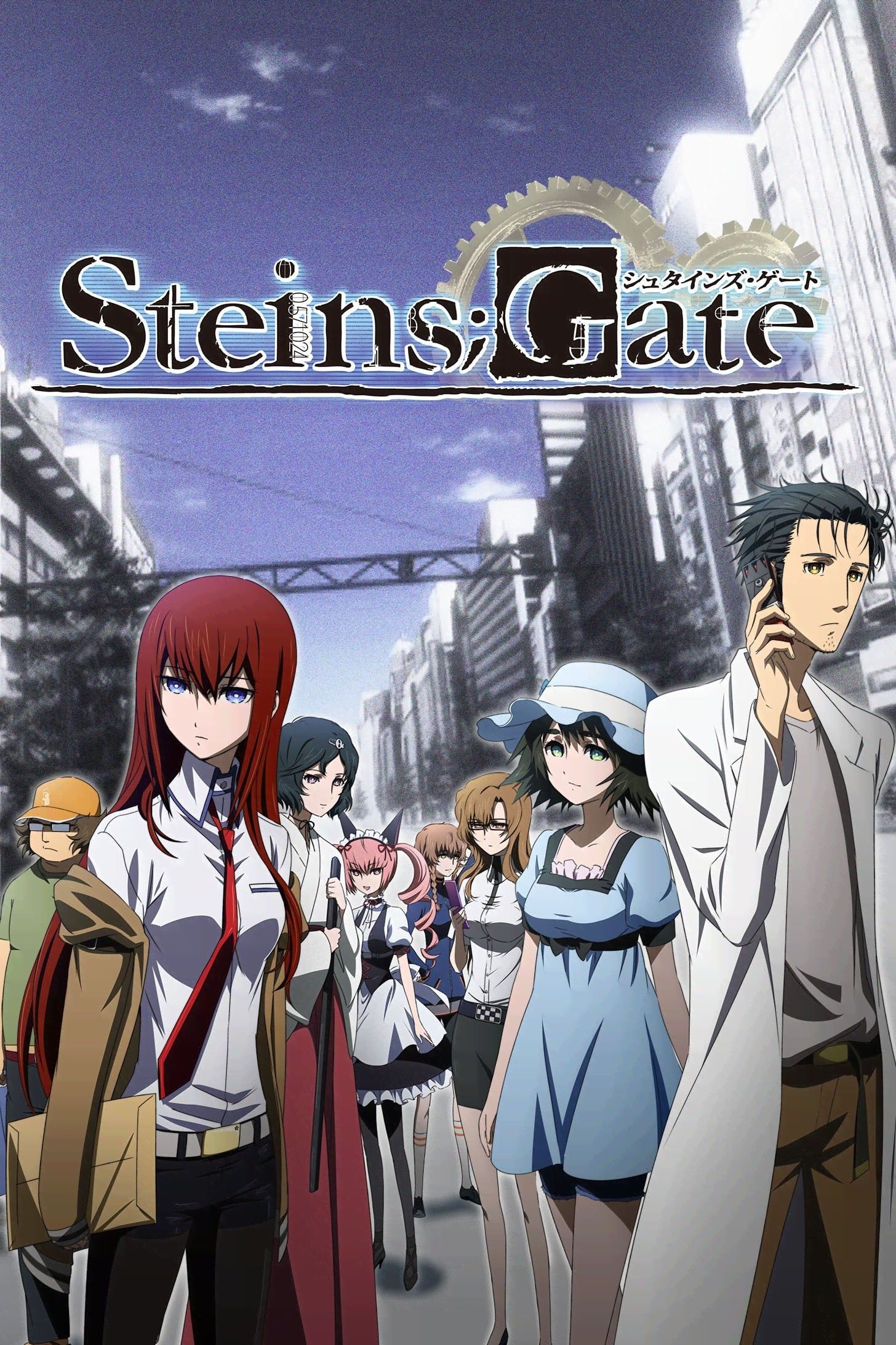 Steins;Gate: Kyoukaimenjou no Missing Link - Divide By Zero