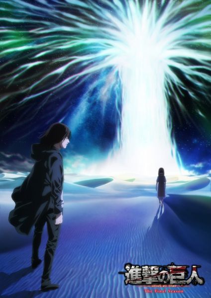 Shingeki no Kyojin: The Final Season Part 2 (TV) (Sub) Best Anime