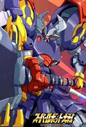 [Mecha] Super Robot Taisen OG The Animation (OVA) (Sub) Full Series