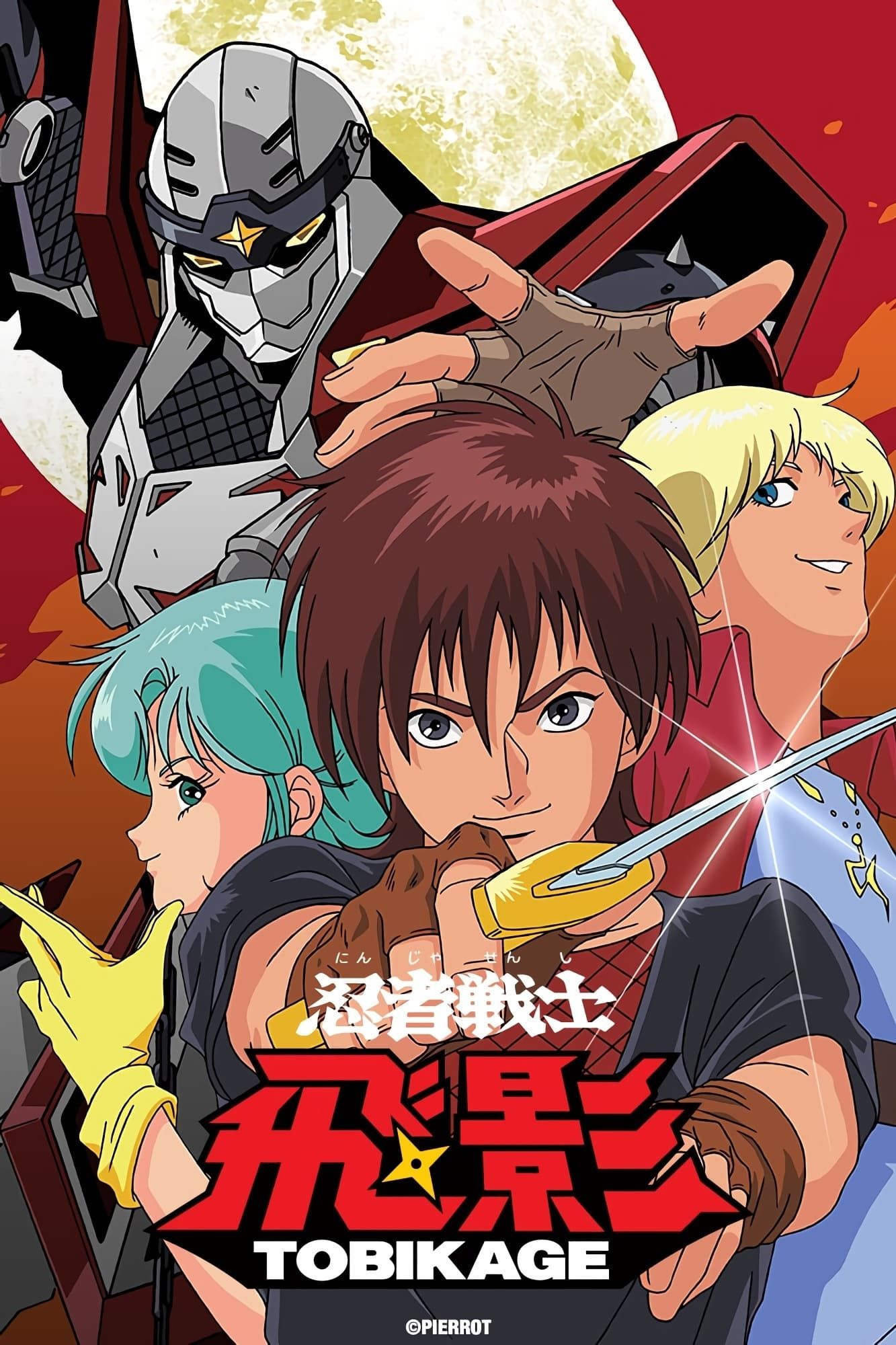 Ninja Senshi Tobikage (TV) (Sub) Color Version