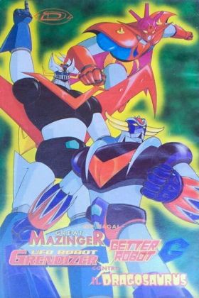 [Action] Grendizer: Getter Robo G – Great Mazinger Kessen! Daikaijuu (Movie) (Sub) New