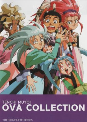 Tenchi Muyou! Ryououki (OVA) (Sub) All Volumes
