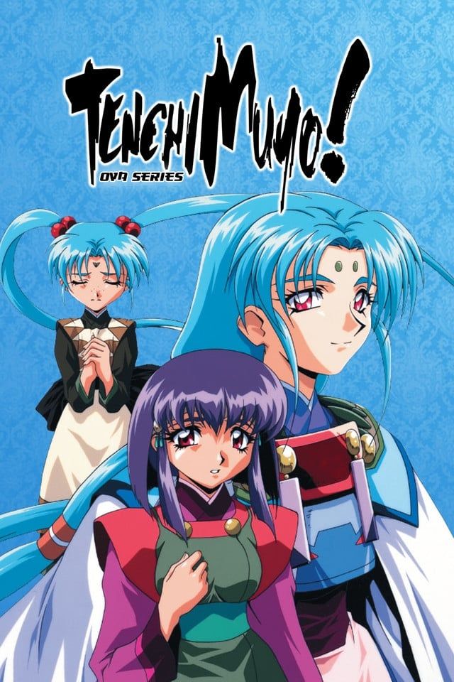 Tenchi Muyou! Ryououki (Dub) (OVA) Seasson 1 + 2 + 3