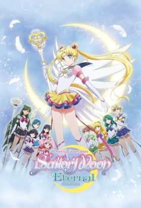 [Top Popular] Bishoujo Senshi Sailor Moon Eternal Movie 1 (Movie) (Sub)