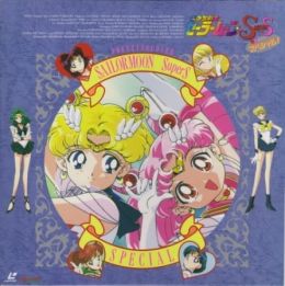 [Best Anime] Bishoujo Senshi Sailor Moon SuperS Specials (Special) (Sub)