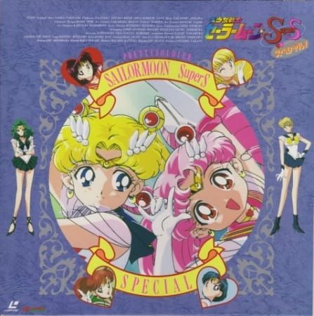 Bishoujo Senshi Sailor Moon SuperS Specials (Dub) (Special) Most Viewed