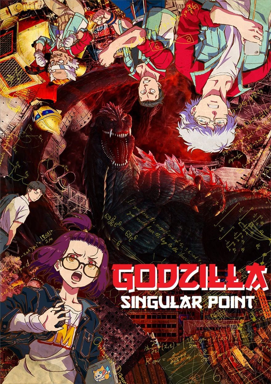 Godzilla Singular Point (Dub) (TV) Seasson 4