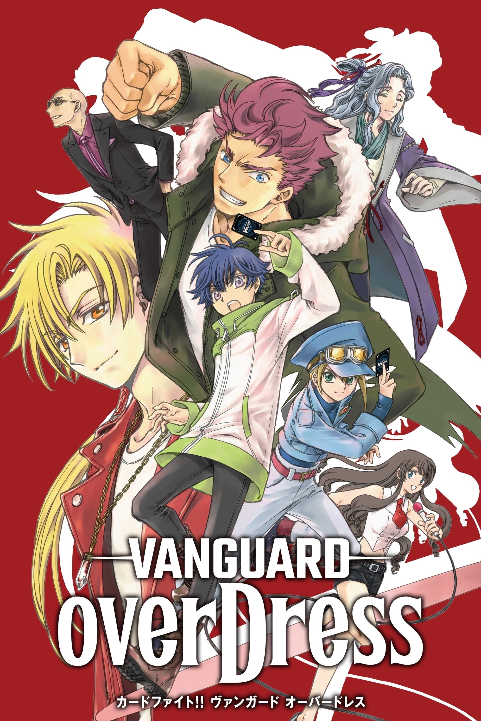Cardfight!! Vanguard: overDress (Dub) (TV) (Sub) Original Copyright