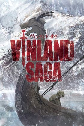 [Latest Publication] Vinland Saga (Dub) (TV)