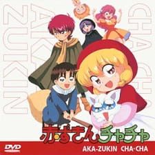 Akazukin Chacha OVA (OVA) (Sub) Full DVD