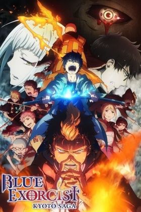 [Action] Ao no Exorcist (TV) (Sub) All Volumes Free