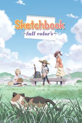 [Slice of Life] Sketchbook: Full Color’s (TV) (Sub) Full Seasson