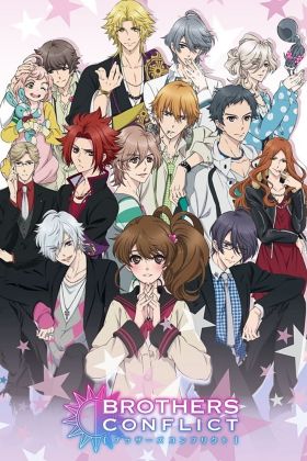 [Harem] Brothers Conflict: Setsubou (Special) (Sub) Full Raw