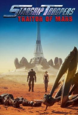 Starship Troopers: Red Planet (Dub)