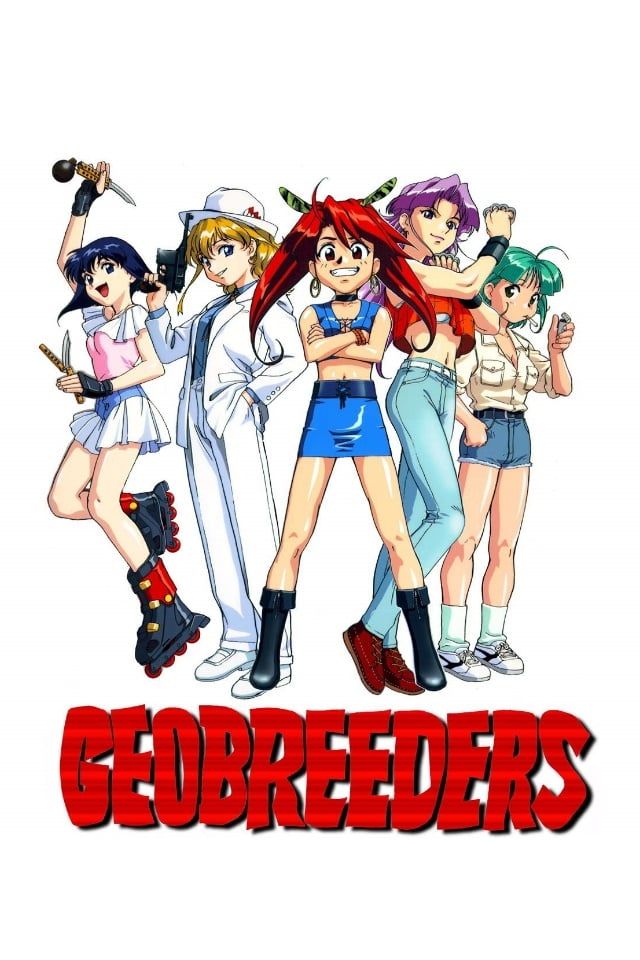 Geobreeders: File-X Chibi Neko Dakkan (Dub) (OVA) New Seasson