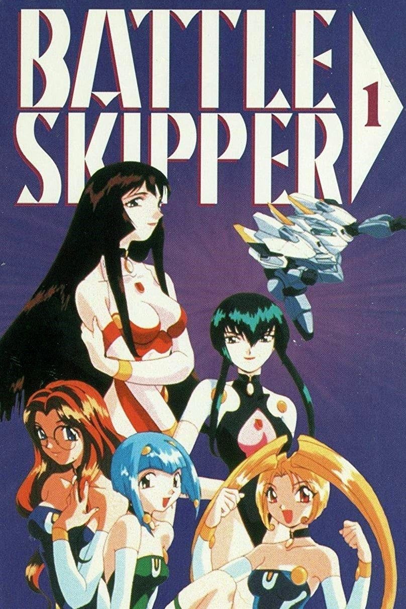 Bishoujo Yuugekitai Battle Skipper (Dub) (OVA) Original