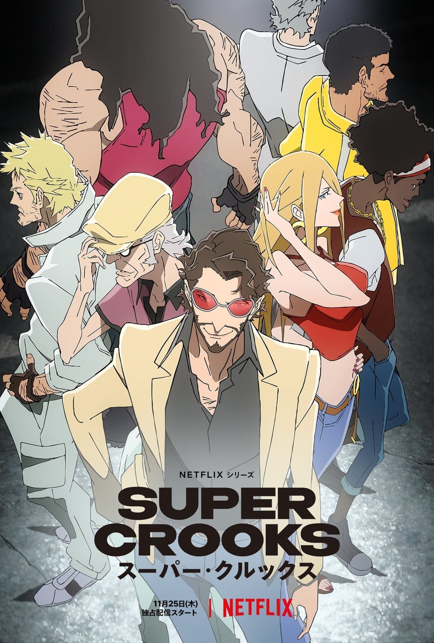 Super Crooks (Dub) (ONA) Best Manga List