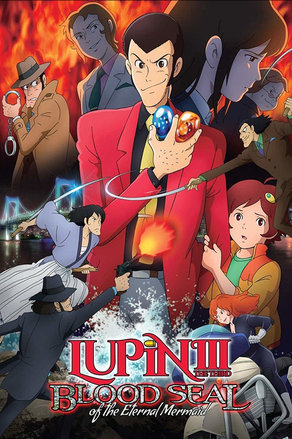 Lupin III: Chi no Kokuin - Eien no Mermaid (Dub) (Special) New Republish