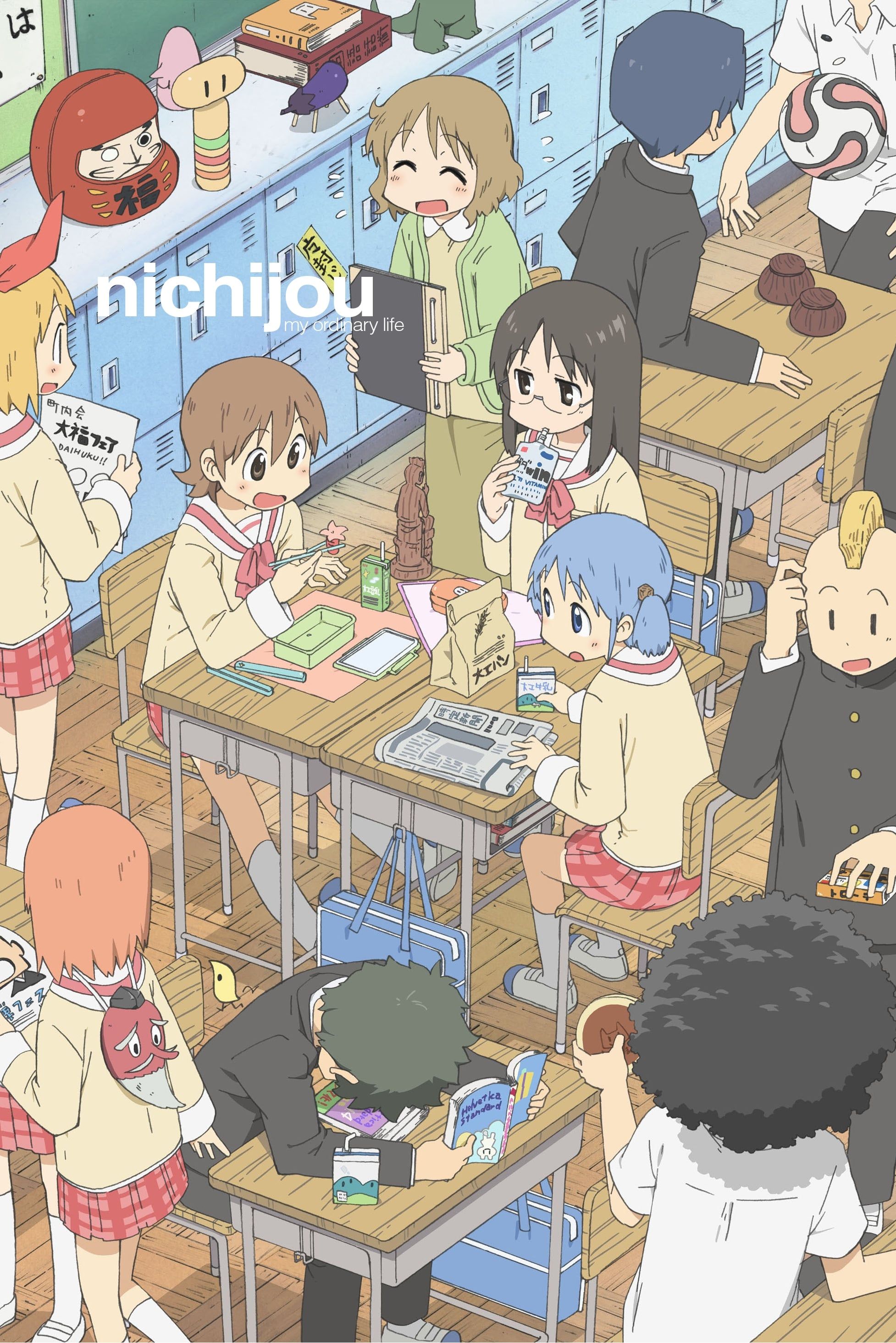 Nichijou (TV) (Sub) Full Remake
