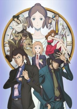 [Action] Lupin III: Goodbye Partner (Dub) (Special) New