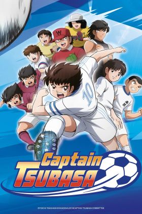 [Full DVD] Captain Tsubasa (2018) (Dub) (TV)