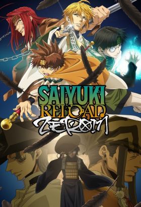 [Action] Saiyuuki Reload: Zeroin (TV) (Sub) New