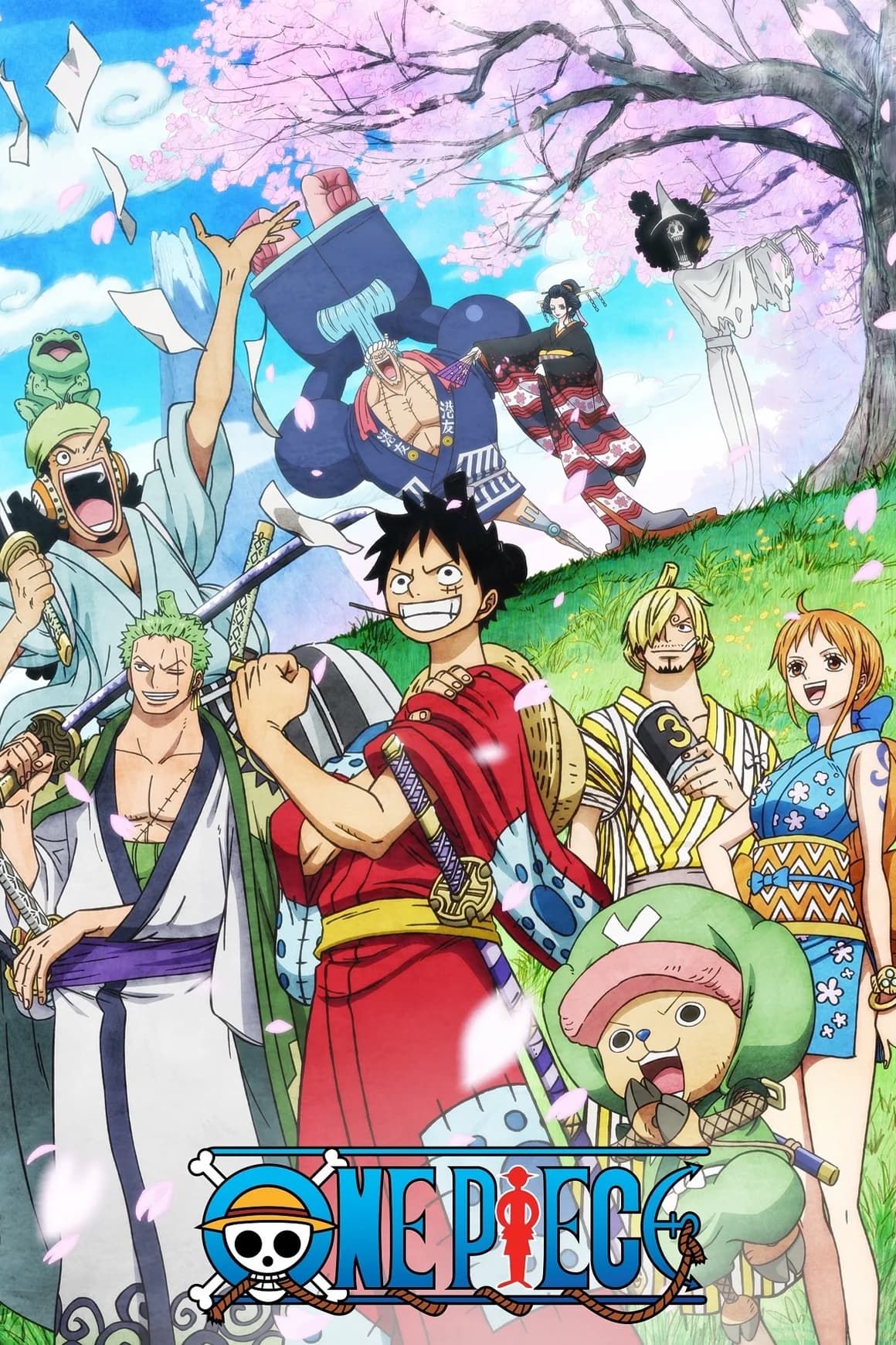 One Piece: Luffy Senpai Ouen Kikaku! Barto no Himitsu no Heya!