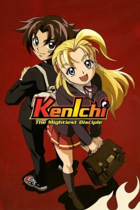 KenIchi: The Mightiest Disciple (TV) (Sub) All Volumes