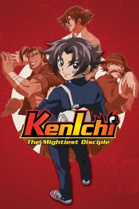 KenIchi: The Mightiest Disciple (TV) (Sub) Limited Edition