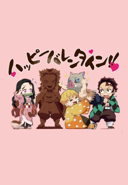 [The Best Manga] Kimetsu Gakuen Monogatari: Kimetsu no Utage Tokubetsu-hen (ONA) (Sub)