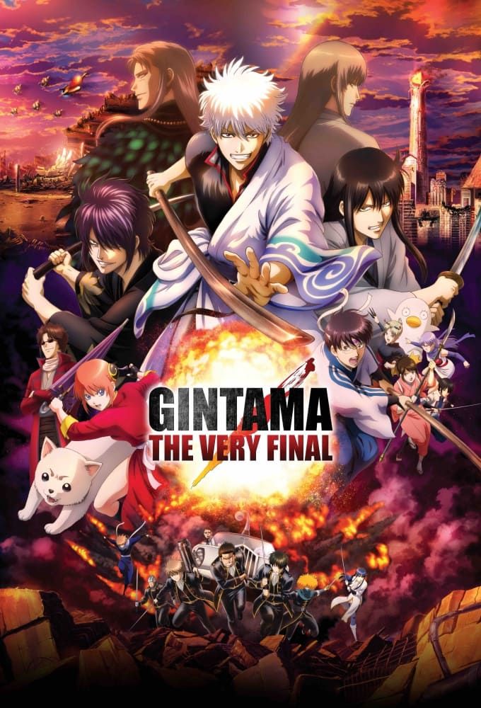 Gintama: The Final (Dub)