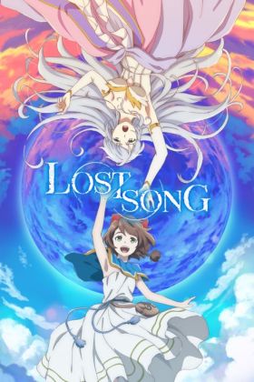 [Drama] Lost Song (Dub) (TV) Series All Volumes
