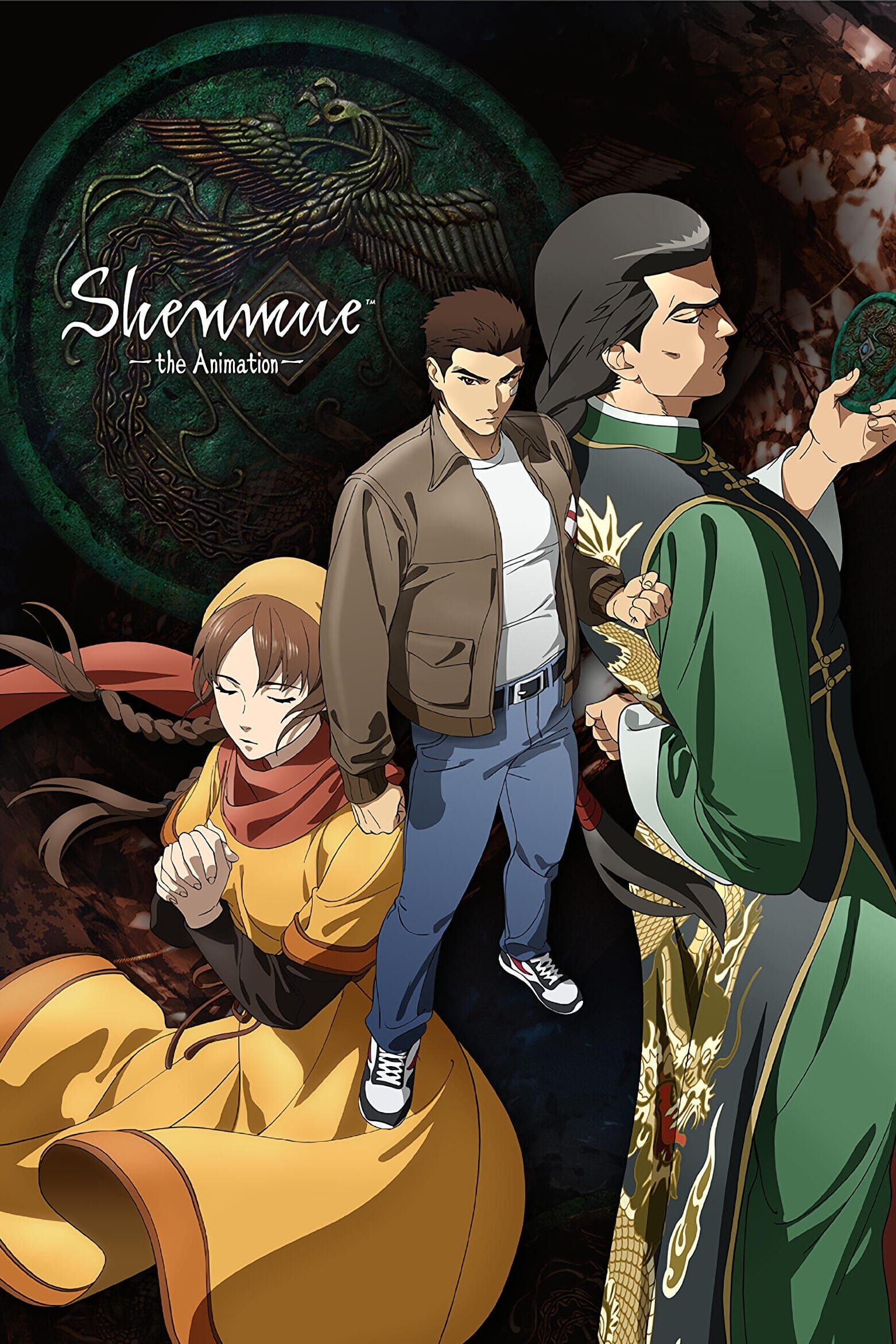[Action] Shenmue the Animation (Dub) (TV) Remade