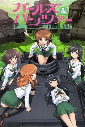 [All Volumes] Girls & Panzer: Saishuushou Part 2 (Dub) (TV)