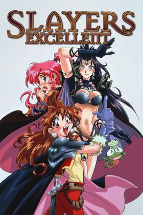 Slayers Excellent (OVA) (Sub) New Republish