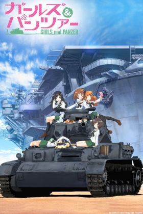 [Series All Volumes] Girls & Panzer: Saishuushou Part 1 (Dub) (TV)